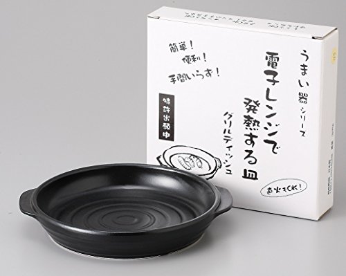 エールネット(Ale-net) 電子レンジ調理用品 白 19.2×17×2.2cm 電子レンジで発熱するお皿