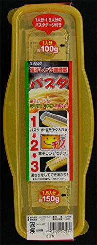 電子レンジ調理器 パスタ クリア