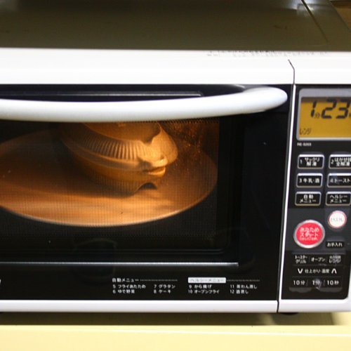 レンジ 簡単 料理 : レンジ 簡単 オムレツ・オムライス 有田焼 くるっとオムレツ 淡黄 Japanese Microwave cooker bowl with lid Porcelain/Size(cm) 11.5x21.2x3.9, lid 12.5x21.5x2.8/No:775522