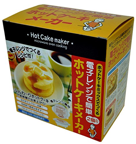 ホットケーキメーカー 日本製 2個入り