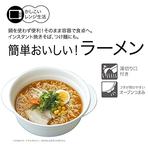 スケーター 即席 ラーメンメーカー ミッキーマウス ディズニー UDR1N