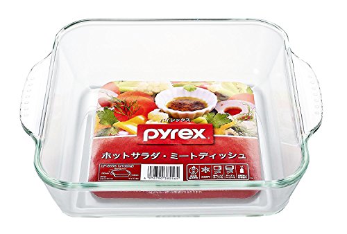 PYREX ホットサラダ･ミートディッシュ2100㎖ CP-8556