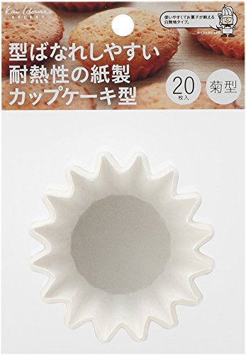 貝印 紙 カップケーキ型 菊 20枚 Kai House Select DL6412
