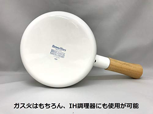 富士ホーロー 片手鍋 ミルクパン ソリッド 15cm ライトグレー SD-15M・LG