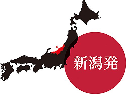 ウルシヤマ ゆきひら鍋 日本製 20cm 匠味 IH対応