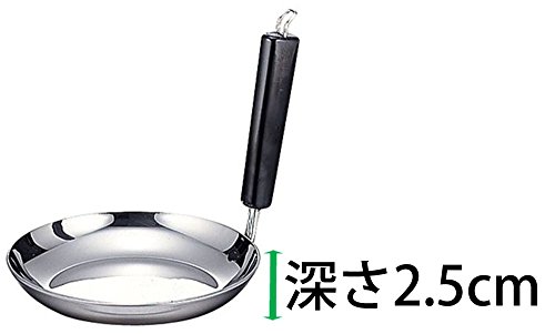 宮崎製作所 オブジェ 親子鍋 16cm 日本製 5年保証 IH対応 軽量 OJ-67