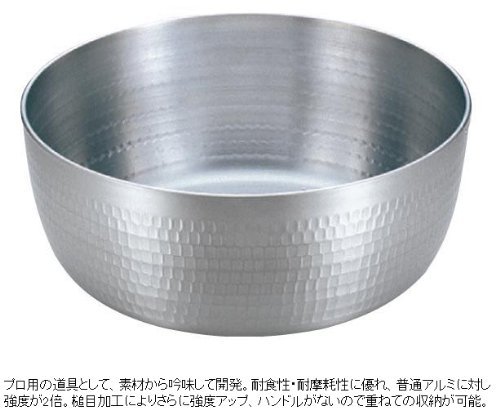 アカオアルミ DON矢床鍋 21cm アルミニウム合金 日本 AYT02021
