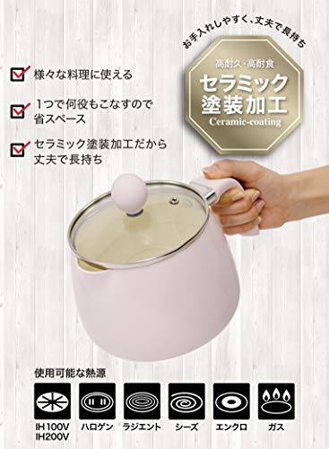 シービージャパン 片手鍋 ピンク 1.3L 高耐久 セラミック塗装加工 IH対応 多用途鍋 copan