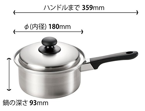 片手鍋 18cm IH対応 ステンレス 日本製 燕三 EM-8160