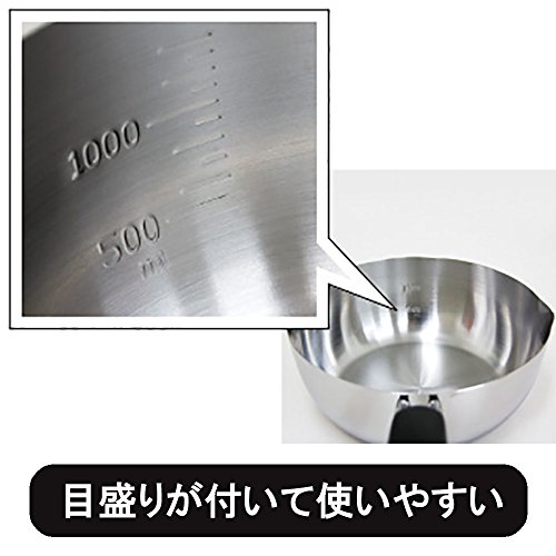ウルシヤマ 片手鍋 深型 日本製 16cm スピーネ IH対応