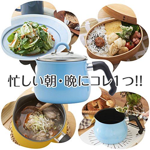 和平フレイズ 片手鍋 マルチポット M 14cm 2.2L (1~2人用) 2合炊き IH対応 ご飯鍋 ふっ素樹脂加工 トゥーメイ(To May) ライトブルー SRA-9472