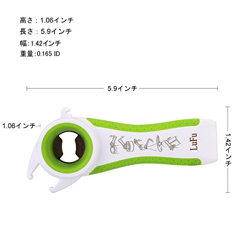 多功能６合１の専門栓抜き器、LUFU高品質　省力　安全　迅速栓抜き器、ゴムカバーの滑り止めハンドルは快適且つ美観である。 (緑)