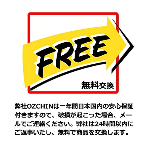 OZCHINワインオープナー電動・栓抜きワイン・コルク抜き/簡単操作/フォイルカッター・酒栓付き/誕生日記念日プレゼント・ギフト・手土産