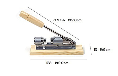 悠々企画 　くるみ割り器