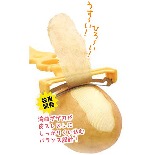 ののじ 皮むき ポテトピーラー イエロー W8PP-01PY