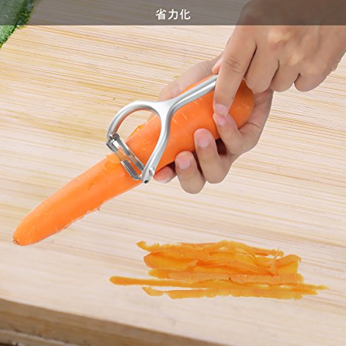 皮むき器 キッチンエイド ポテトYピーラー ウルトラシャープ 野菜 ニンジン フルーツ アップル 梨 汗ポテト & 優れる（LUFU）皮むき器、回転するステンレス製刃は鋭くて丈夫、ゴム製滑り止めハンドルは使い心地よい