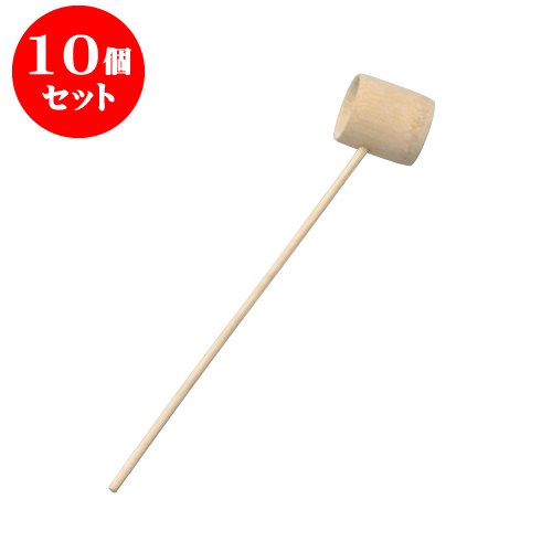 10個セット 蓋物 竹杓子 [21 x 3cm] 【料亭 旅館 和食器 飲食店 業務用 器 食器】