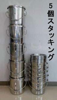 エムテートリマツ 18-8 テーパー汁食缶吊付 30cm 4つクリップ 1968238