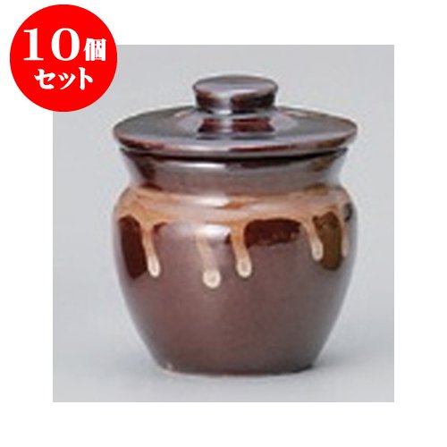 10個セット 蓋物 アメ白流しミニ蓋物 [7 x 8.3cm・120cc] 【料亭 旅館 和食器 飲食店 業務用 器 食器】