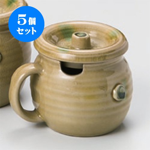 5個セット 甕 黄瀬戸手付かめ2号 [8.5 x 9cm(300cc)] 土物切込付 和食器 酒器 料亭 旅館 業務用