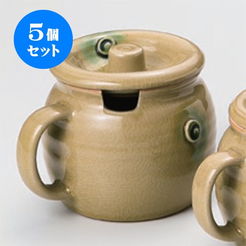 5個セット 甕 黄瀬戸手付かめ4号 [10.5 x 11cm(750cc)] 土物切込付 和食器 酒器 料亭 旅館 業務用