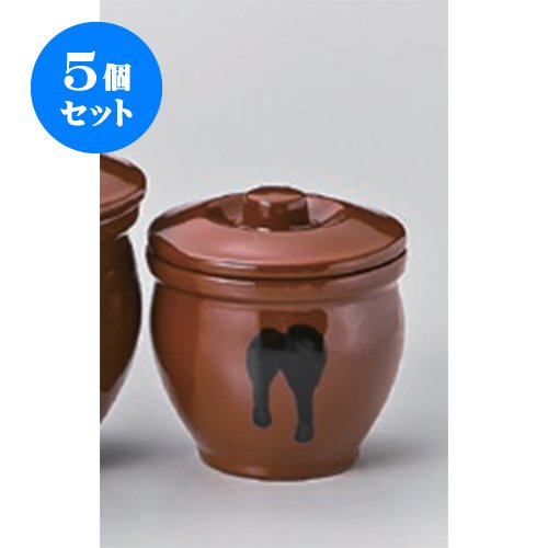 5個セット 甕 蓋付ミニかめアメ釉0.1号 [8 x 8.5cm(0.18リットル)] 常滑焼 和食器 酒器 料亭 旅館 業務用