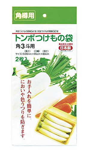 トンボ 角樽用つけもの袋 角3斗用