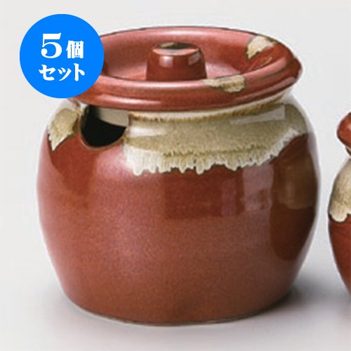 5個セット 甕 赤茶流し口切2号カメ [9.8 x 8.7cm(300cc)] 和食器 酒器 料亭 旅館 業務用