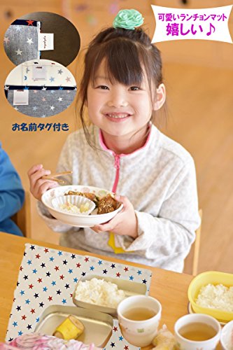 (pkpohs) ランチョンマット 2枚セット 25 x 35 保育園 幼稚園 ランチマット 給食マット (星・2枚セット)
