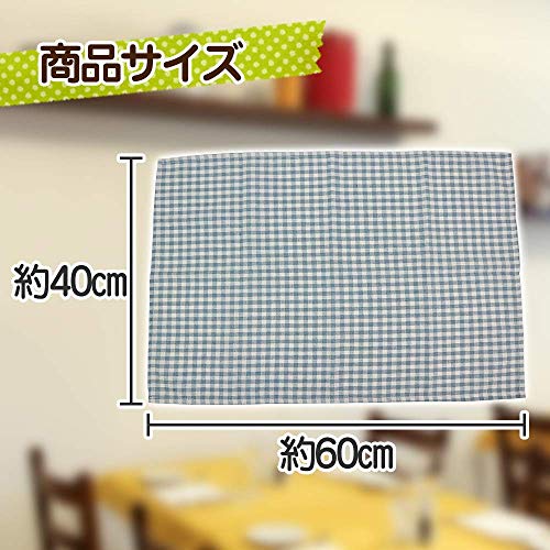 K.K.C ギンガムチェック ランチョンマット 4枚セット 60㎝x40㎝ 大きい 綿麻 食卓 クロス テーブルマット 給食 ナフキン シンプルデザイン (ギンガムブルー)