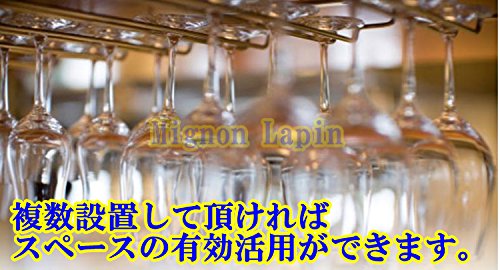 Mignon Lapin 真鍮色 選べるレーン ワイングラスホルダー シャンパングラス ハンガー ラック 吊り下げ 簡単取り付け ネジ付き (03 ４レーン)