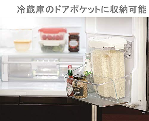 リス 冷蔵庫のポケットに収納可能な米びつ レッド 2.5L GLIH030