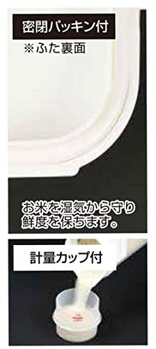 リバティーコーポレーション 米びつ ホワイト 2.4kg用 Style+ 冷蔵庫用ライスストッカー 日本製 LD-189