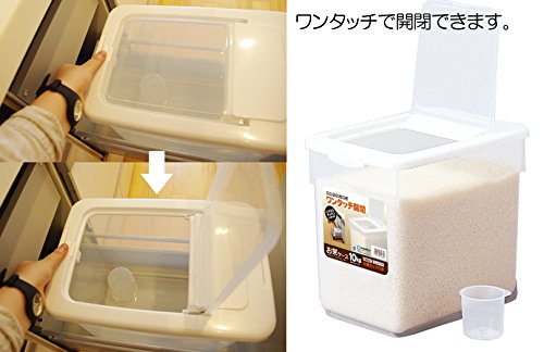 サンコープラスチック 日本製 米びつ お米ケース 10Kgタイプ 計量カップ付き ホワイト