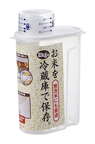 タケヤ化学工業 保存容器 ライスポケット 2kg用 2.5L