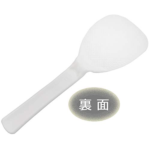 貝印 しゃもじ 15cm Kai House Select DH-7095