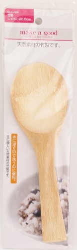 パール金属 make a good 竹製 しゃもじ 20.5cm C-4925