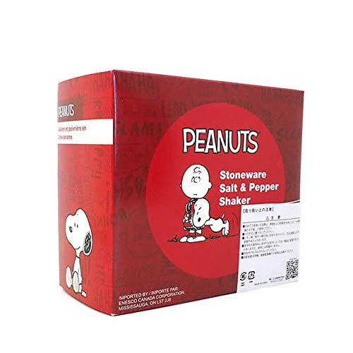 enesco 塩・コショウ入れ スヌーピー&チャーリーブラウン ペット W5×H9.5×D5.6m PEANUTS 6002276