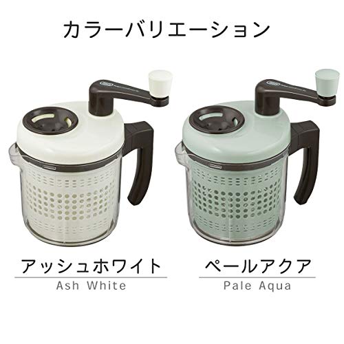 ぼん家具 野菜水切り器 サラダカッター 3WAY ハンドル式 キッチン雑貨 調理道具 かわいい おしゃれ ペールアクア