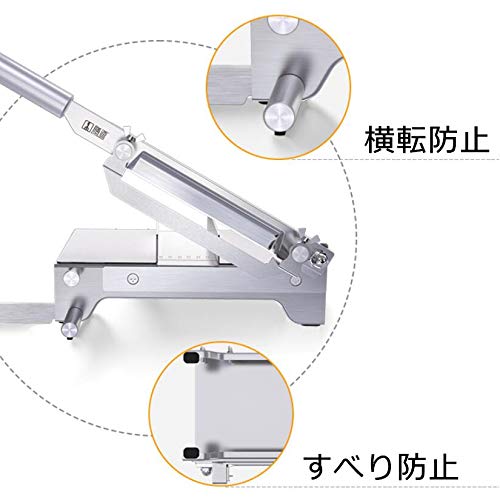 Hanchen 手動スライサー 0～20mmスライス 250mmブレード 漢方薬の材料/もち/熟肉/冷凍肉/フルーツ ステンレス鋼製 家庭用 業務用 卓上型