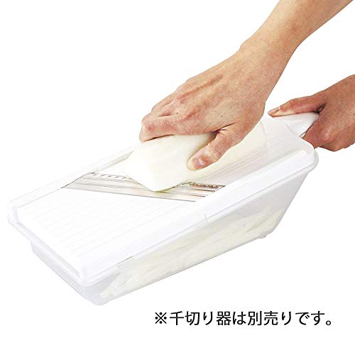 貝印(Kai Corporation) ワイド 調理器 専用 受け皿 Kai House Select DH-7202