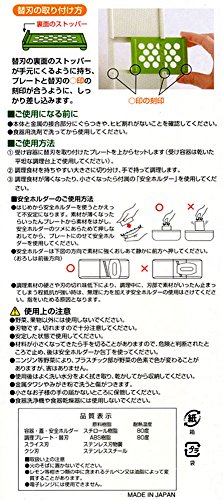 貝印 kai カセット 調理器 セット DA-1211