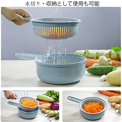 Fiffyle 多機能 スライサー 野菜水切り器 9点セット 5種類のスライス付き 4種類花形切り 千切り 野菜カッター 千切り 細切り 太切り おろし金 水切り器 卵白セパレータ 安全ホルダー付き ピーラー