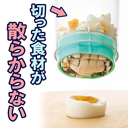 上から押すだけ! [カンタンベンリ] スライサーカップ (2色組)