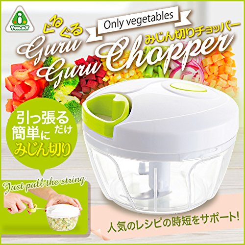 引っ張るだけで簡単みじん切り！野菜・にんにく・ニンニク・にんじん・たまねぎ・キャベツ・コールスロー・ピーマン・トマト・みじん切り器・ブンブンまわすだけ！ぐるぐるみじん切りチョッパー　/IFD-444みじん切りチョッパー