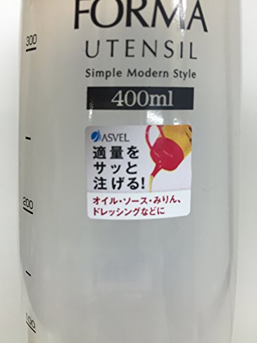 アスベル 調味料ボトル 細口大 「フォルマ」 レッド 2141