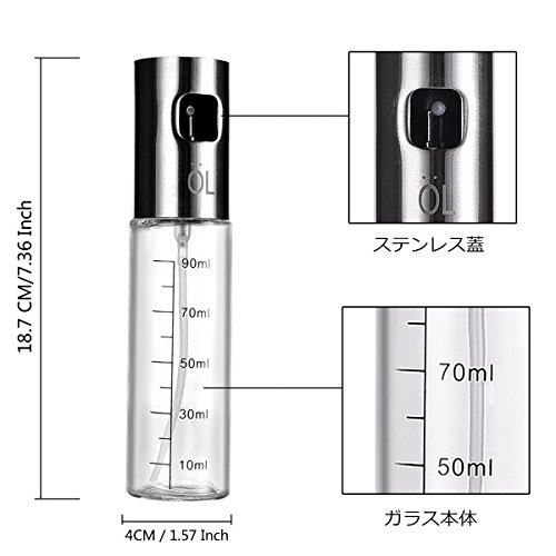 Ookistore オリーブオイルスプレー　ミスト　油容器　100ml 油/醤油/調味料/アルコールなど適用　ブラシ一本付き　ガラス (100ml)