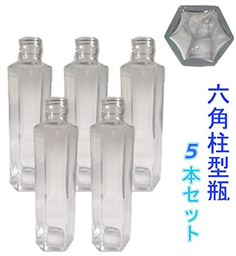 (ジャストユーズ)JustU's 日本製 シルバーキャップ・中栓付き六角柱型ガラス瓶 5本セット 150cc 150ml ポリ中栓付き ハーバリウム 瓶 調味料 オイル タレ ドレッシング瓶 B5-SSF150A-S