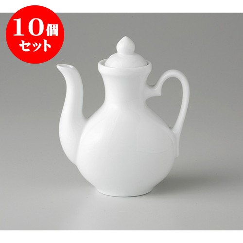 10個セットシノワホワイト 丸カスター [ 9 x 5.4 x 10.6cm 120cc ] 【 中華オープン 】 【 ラーメン店 中華食器 アジア料理 飲食店 業務用 】