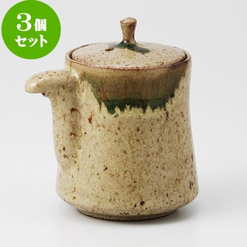 3個セットビードロ流し 汁次 [ 8.5 x 6.3 x 10cm 180cc 170g ] 【 カスター 】 【 料亭 旅館 和食器 飲食店 業務用 】